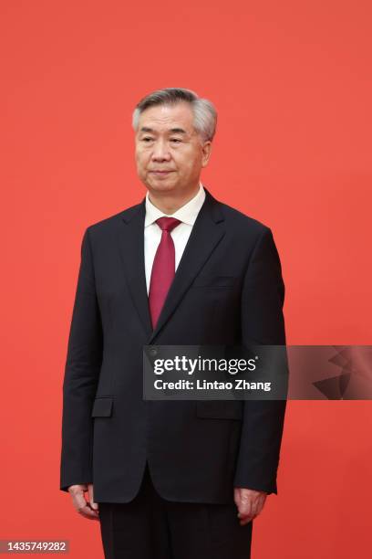 Li Xi, Secretary of the Guangdong Provincial Party Committee attends the meeting between members of the standing committee of the Political Bureau of...