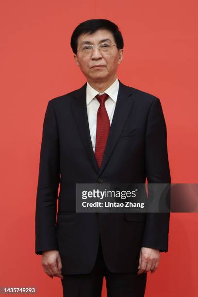 Wang Huning, current Communist Party of China's Politburo Standing Committee member attends the meeting between members of the standing committee of...