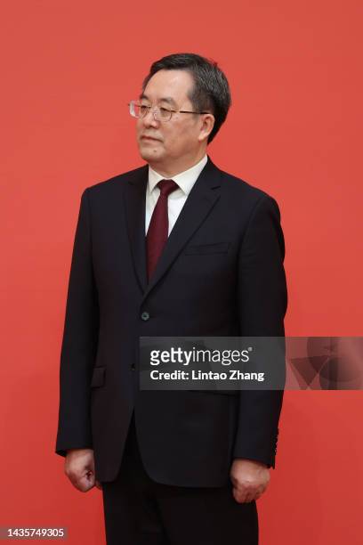 Ding Xuexiang, Central Committee Political Bureau member, attends the meeting between members of the standing committee of the Political Bureau of...