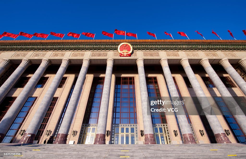 20th CPC National Congress Concludes