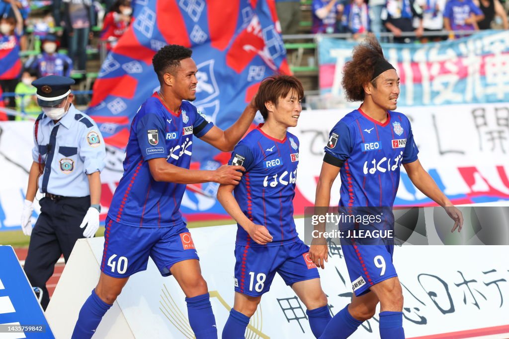 Ventforet Kofu v Iwate Grulla Morioka - J.LEAGUE Meiji Yasuda J2