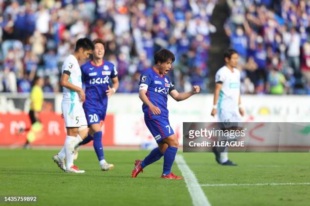 Sho ARAKI of Ventforet Kofu celebrates scoring his side's second goal during the J.LEAGUE Meiji Yasuda J2 42nd Sec. Match between Ventforet Kofu and...
