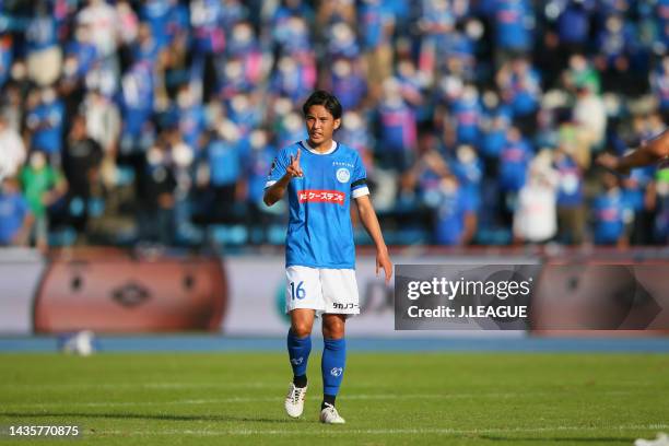 Ryosuke MAEDA of Mito Hollyhock gives instruction during the J.LEAGUE Meiji Yasuda J2 42nd Sec. Match between Mito Hollyhock and Thespakusatsu Gunma...