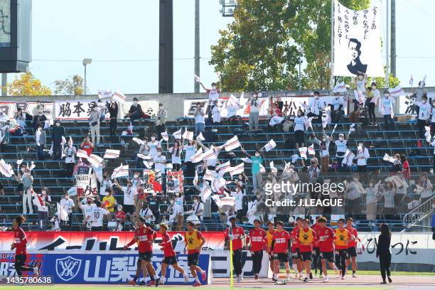 Iwate Grulla Morioka supporters cheer prior to the J.LEAGUE Meiji Yasuda J2 42nd Sec. Match between Ventforet Kofu and Iwate Grulla Morioka at JIT...
