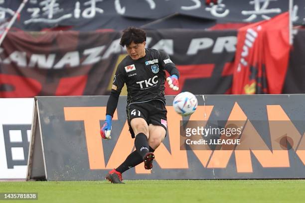 Kazuki FUJITA of Tochigi SC in action during the J.LEAGUE Meiji Yasuda J2 42nd Sec. Match between Zweigen Kanazawa and Tochigi SC at Ishikawa...