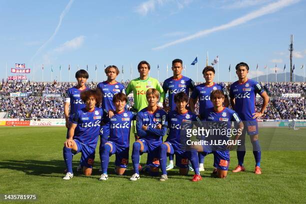 Ventforet Kofu players line up for the team photos prior to the J.LEAGUE Meiji Yasuda J2 42nd Sec. Match between Ventforet Kofu and Iwate Grulla...