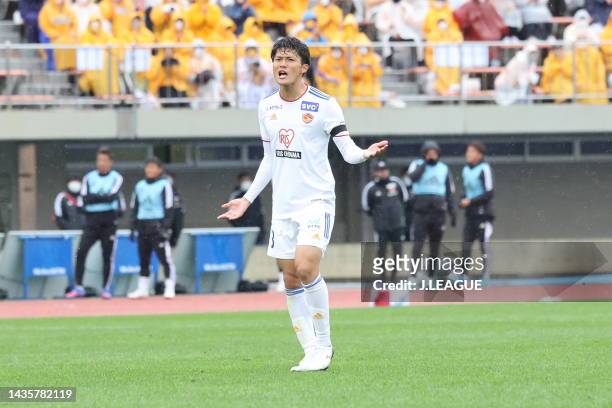 Naoya FUKUMORI of Vegalta Sendai in action during the J.LEAGUE Meiji Yasuda J2 42nd Sec. Match between Blaublitz Akita and Vegalta Sendai at SOYU...