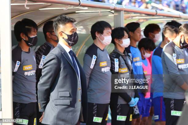 Head coach Tatsuma YOSHIDA of Ventforet Kofu prays silently the J.LEAGUE Meiji Yasuda J2 42nd Sec. Match between Ventforet Kofu and Iwate Grulla...