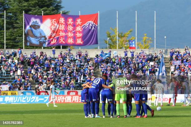 Ventforet Kofu players huddle prior to the J.LEAGUE Meiji Yasuda J2 42nd Sec. Match between Ventforet Kofu and Iwate Grulla Morioka at JIT Recycle...