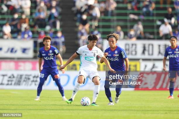 Issei TONE of Iwate Grulla Morioka and Riku YAMADA of Ventforet Kofu battle for the ball during the J.LEAGUE Meiji Yasuda J2 42nd Sec. Match between...