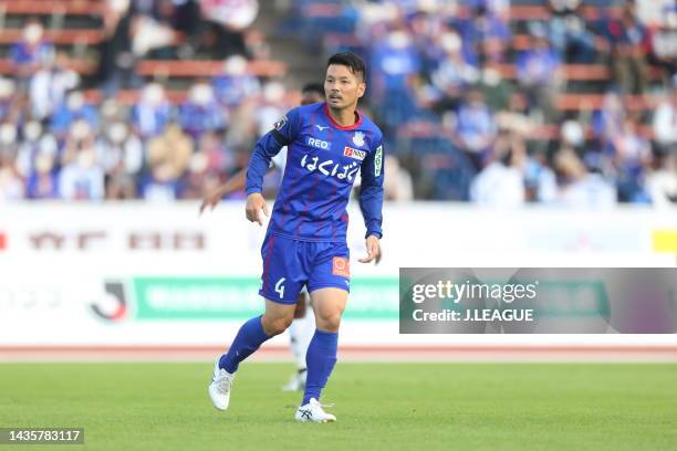 Hideomi YAMAMOTO of Ventforet Kofu in action during the J.LEAGUE Meiji Yasuda J2 42nd Sec. Match between Ventforet Kofu and Iwate Grulla Morioka at...