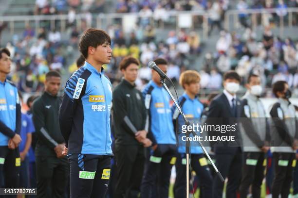 Sho ARAKI of Ventforet Kofu speeches for fans after the J.LEAGUE Meiji Yasuda J2 42nd Sec. Match between Ventforet Kofu and Iwate Grulla Morioka at...