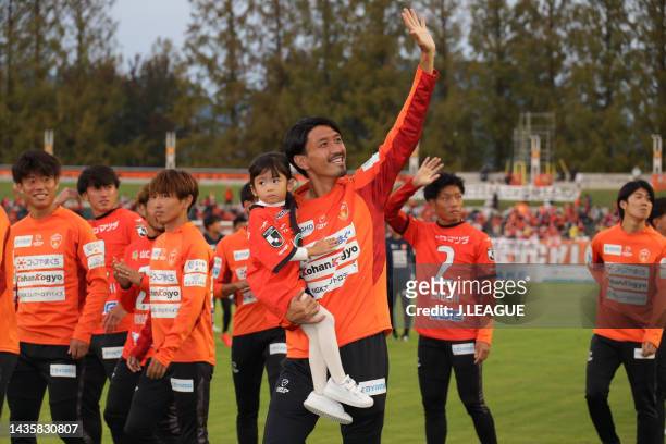Renofa Yamaguchi FC players applauds fans after the J.LEAGUE Meiji Yasuda J2 42nd Sec. Match between Renofa Yamaguchi FC and JEF United Chiba at...