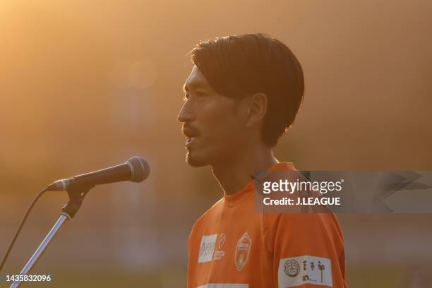 Hirofumi WATANABE of Renofa Yamaguchi FC after the J.LEAGUE Meiji Yasuda J2 42nd Sec. Match between Renofa Yamaguchi FC and JEF United Chiba at Ishin...
