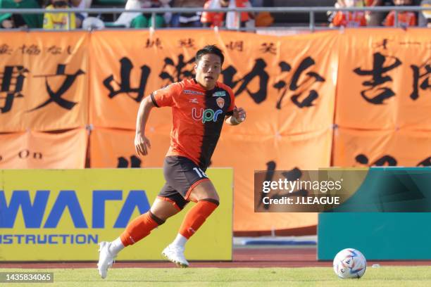 Masahiro Hara Photos And Premium High Res Pictures Getty Images 211-daisuke-yamaguchi-photos-high-res-pictures-getty-images