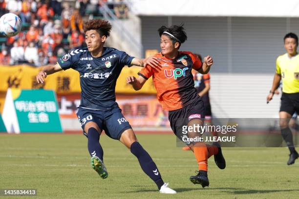 Shuto TANABE of JEF United Chiba and Wataru TANAKA of Renofa Yamaguchi FC battle for the ball during the J.LEAGUE Meiji Yasuda J2 42nd Sec. Match...