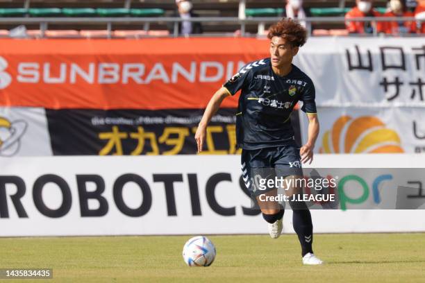 Shuto TANABE of JEF United Chiba in action during the J.LEAGUE Meiji Yasuda J2 42nd Sec. Match between Renofa Yamaguchi FC and JEF United Chiba at...