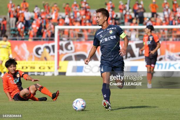 Taishi TAGUCHI of JEF United Chiba in action during the J.LEAGUE Meiji Yasuda J2 42nd Sec. Match between Renofa Yamaguchi FC and JEF United Chiba at...