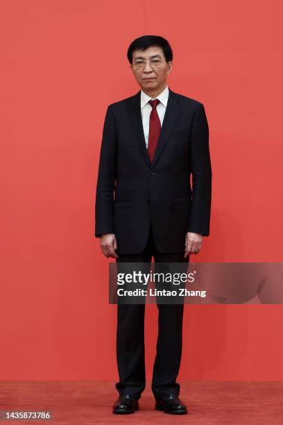 Wang Huning attend the meeting between members of the standing committee of the Political Bureau of the 20th CPC Central Committee and Chinese and...