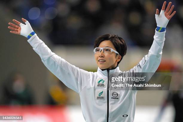 Nao Kodaira applauds fans after competing in the Ladies 500m, the final race of her career, on day two of the 29th All Japan Speed Skating Single...