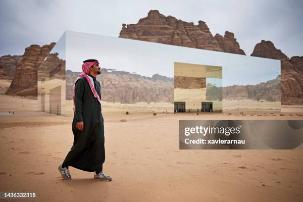 young tourist visiting maraya concert hall, saudi arabia - middle eastern culture stock pictures, royalty-free photos & images