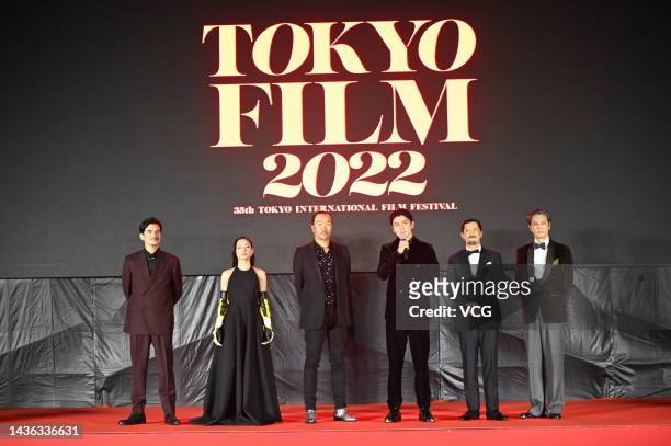 Japanese actor Shogen, Japanese actress/singer Awich, Japanese director Yoshihiro Hanno, Japanese actor Gordon Maeda, Japanese actor Hiroyuki Ikeuchi...