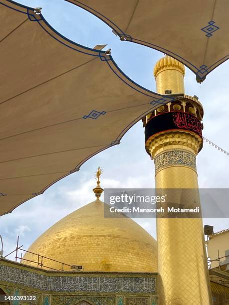 shrine of imam ali in najaf - ali shrine stock pictures, royalty-free photos & images