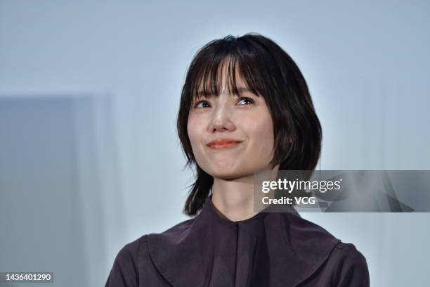 Japanese actress Aoi Miyazaki attends 'Eureka' Talk Show during the 35th Tokyo International Film Festival on October 25, 2022 in Tokyo, Japan.