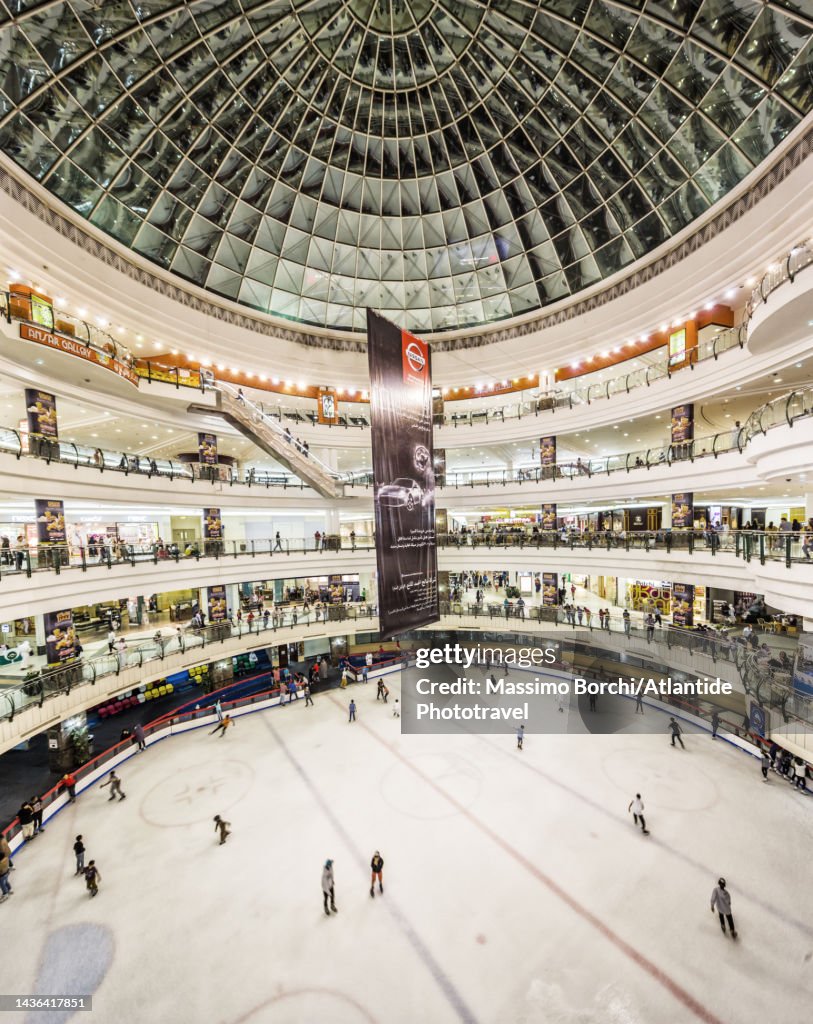 Ice Rink Doha City Center Doha Shopping Mall Ice Skating Rink High-Res Stock Photo ...