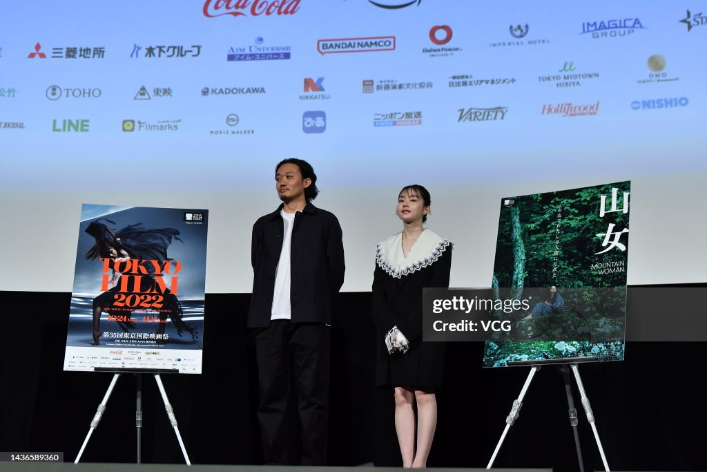 35th Tokyo International Film Festival - 'Mountain Woman' Premiere