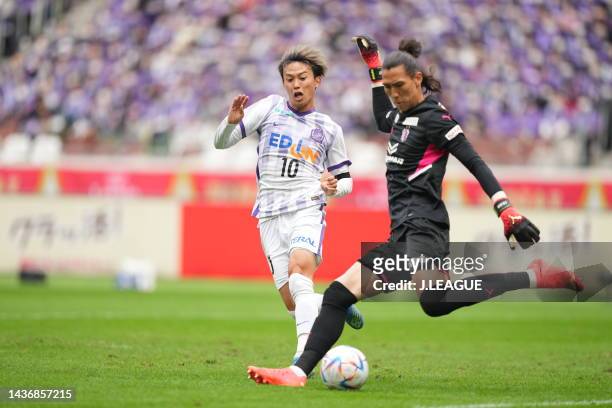 Tsukasa MORISHIMA of Sanfrecce Hiroshima in action during the J.LEAGUE YBC Levain Cup final between Cerezo Osaka and Sanfrecce Hiroshima at National...
