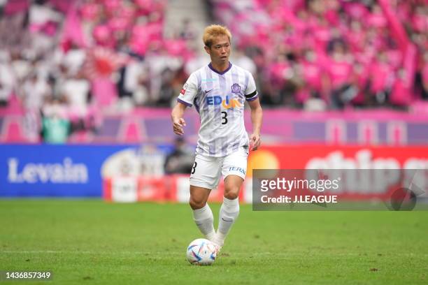 Tsukasa SHIOTANI of Sanfrecce Hiroshima in action during the J.LEAGUE YBC Levain Cup final between Cerezo Osaka and Sanfrecce Hiroshima at National...