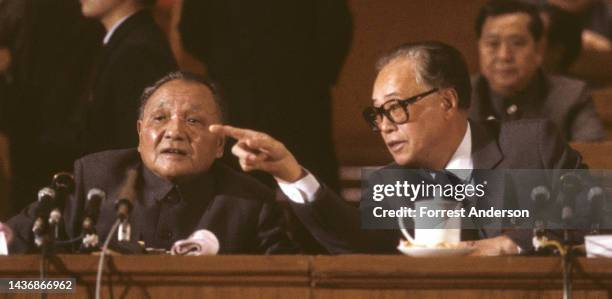 Chinese leader Deng Xiaoping and Premier Zhao Zhaoyang, Great Hall of the People, Beijing, China, November 1987.