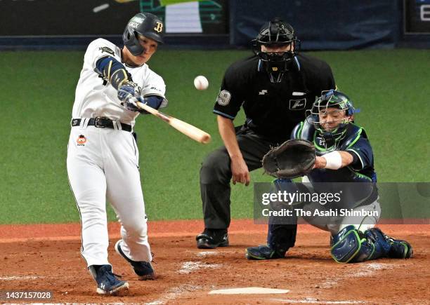 Masataka Yoshida of the Orix Buffaloes hits a solo home run in the 5th inning against Yakult Swallows during the Japan Series Game Five at Kyocera...