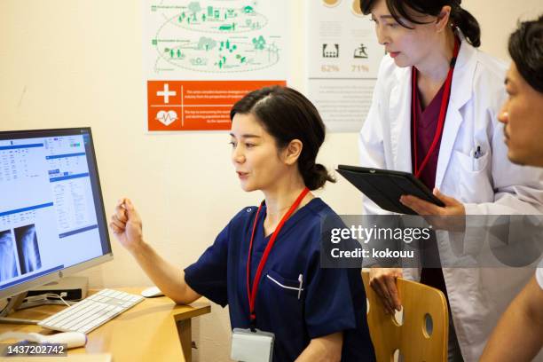 344 Hospital Computer Room Stock Photos, High-Res Pictures, and Images ...