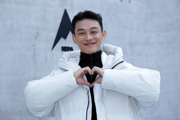 Yoo Ah In