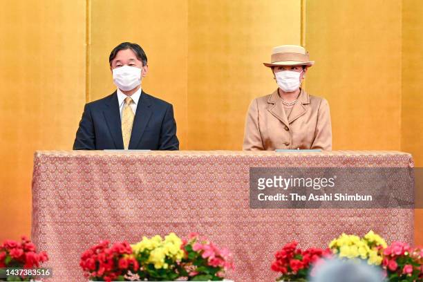 Emperor Naruhito and Empress Masako attend the GEA International Conference on October 27, 2022 in Tokyo, Japan.