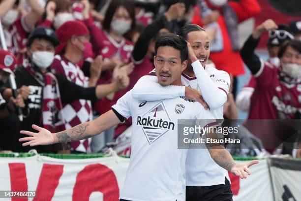 Yuki Kobayashi of Vissel Kobe celebrates scoring his side's first goal during the J.LEAGUE Meiji Yasuda J1 33rd Sec. Match between Kawasaki Frontale...