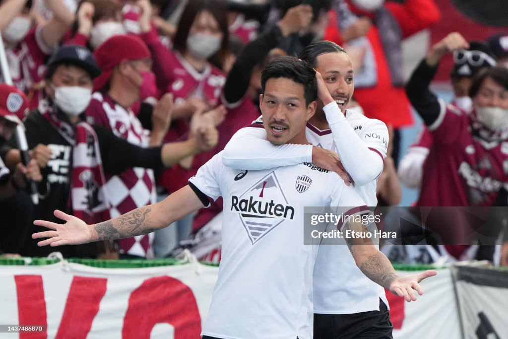 Kawasaki Frontale v Vissel Kobe - J.LEAGUE Meiji Yasuda J1