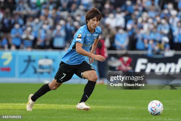 Shintaro Kurumay of Kawasaki Frontale in action during the J.LEAGUE Meiji Yasuda J1 33rd Sec. Match between Kawasaki Frontale and Vissel Kobe at...