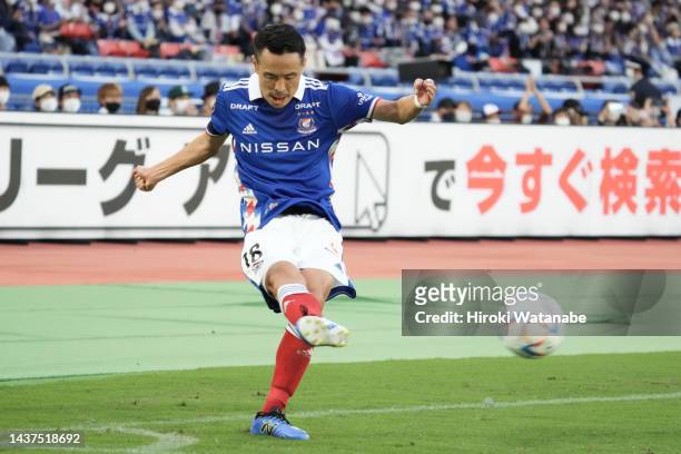 Kota Mizunuma of Yokohama F.marinos in action during the J.LEAGUE Meiji Yasuda J1 33rd Sec. Match between Yokohama F･Marinos and Urawa Red Diamonds...