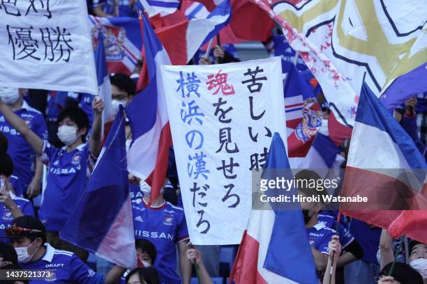 Fans of Yokohama F.Marinos cheer prior to the J.LEAGUE Meiji Yasuda J1 33rd Sec. Match between Yokohama F･Marinos and Urawa Red Diamonds at Nissan...