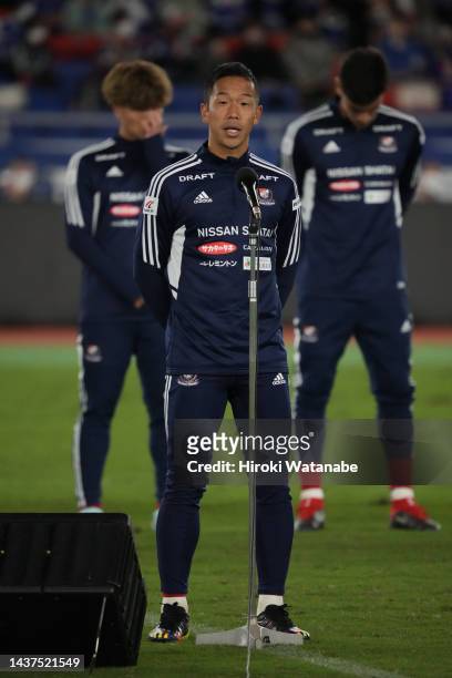 Takuya Kida of Yokohama F.Marinos looks on after the J.LEAGUE Meiji Yasuda J1 33rd Sec. Match between Yokohama F･Marinos and Urawa Red Diamonds at...