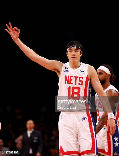 Yuta Watanabe of the Brooklyn Nets celebrates his three point shot in the second quarter against the Indiana Pacers at Barclays Center on October 29,...