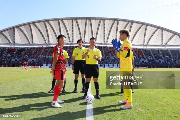 Players and referee during the J.LEAGUE J.LEAGUE J1/J2 Playoff first round between Roasso Kumamoto and Oita Trinita at Egao Kenko Stadium on October...