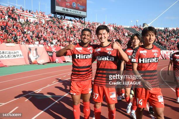 Roasso Kumamoto players celebrate their victory after during the J.LEAGUE J.LEAGUE J1/J2 Playoff first round between Roasso Kumamoto and Oita Trinita...