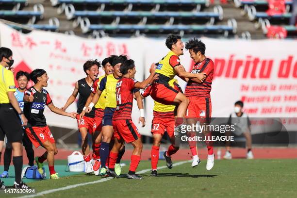 Shohei AIHARA of Roasso Kumamoto celebrates scoring his side's second goal with his team mates during the J.LEAGUE J.LEAGUE J1/J2 Playoff first round...