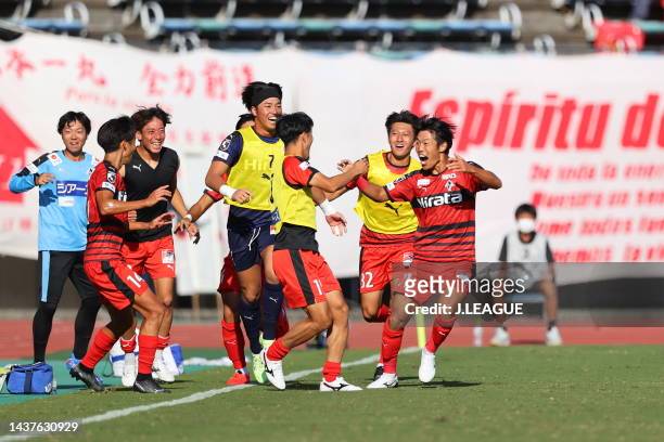 Shohei AIHARA of Roasso Kumamoto celebrates scoring his side's second goal with his team mates during the J.LEAGUE J.LEAGUE J1/J2 Playoff first round...