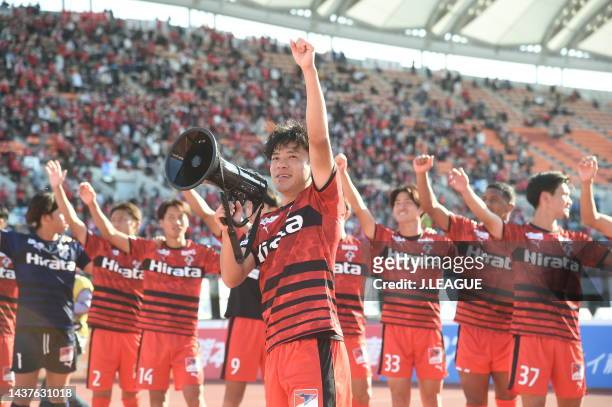Roasso Kumamoto players applaud fans after their 2-2 victory in during the J.LEAGUE J.LEAGUE J1/J2 Playoff first round between Roasso Kumamoto and...