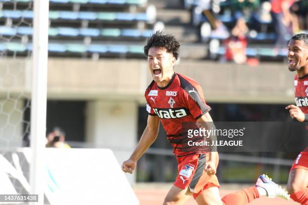Koki SAKAMOTO of Roasso Kumamoto scores his side's first goal during the J.LEAGUE J.LEAGUE J1/J2 Playoff first round between Roasso Kumamoto and Oita...